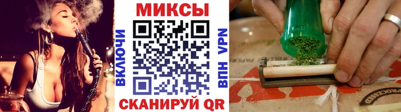 Бутират буратино  Меленки 