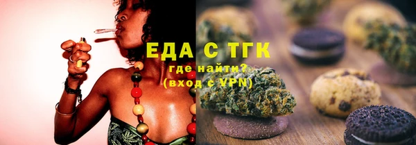 соль ск Магадан