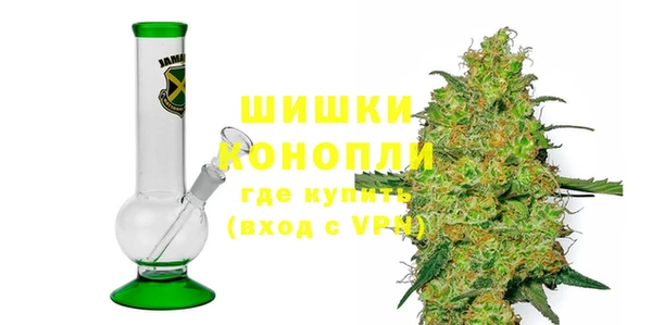 прущие крисы Магас