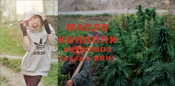 прущие крисы Магас