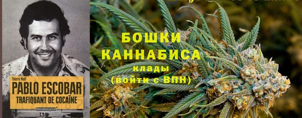 соль ск Магадан