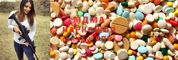 прущие крисы Магас