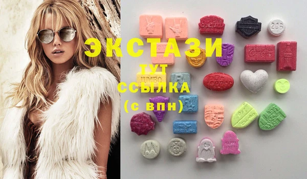 соль ск Магадан