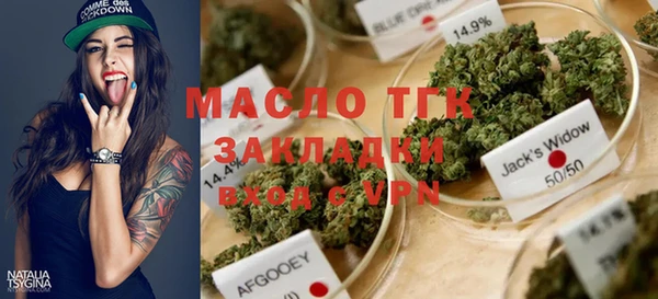 соль ск Магадан