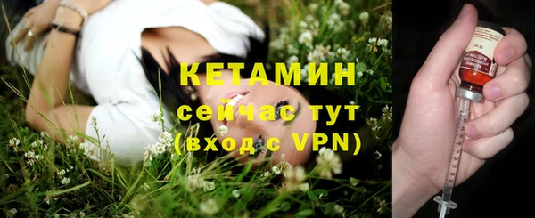 прущие крисы Магас