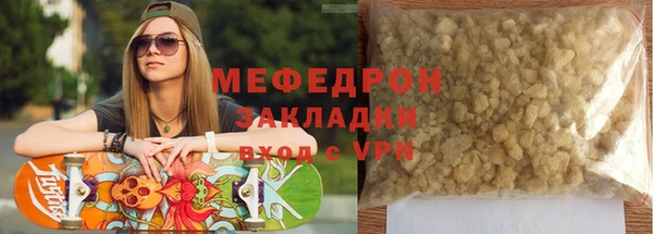 соль ск Магадан