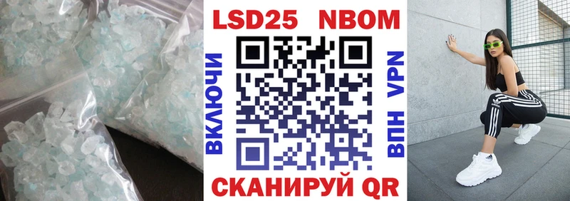 LSD-25 экстази ecstasy  Меленки 