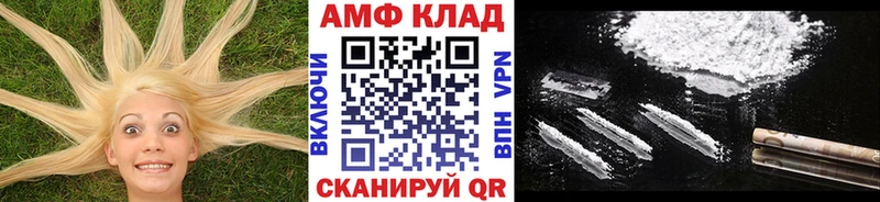 купить  сайты  Меленки  мориарти телеграм  Первитин кристалл  omg ссылки 