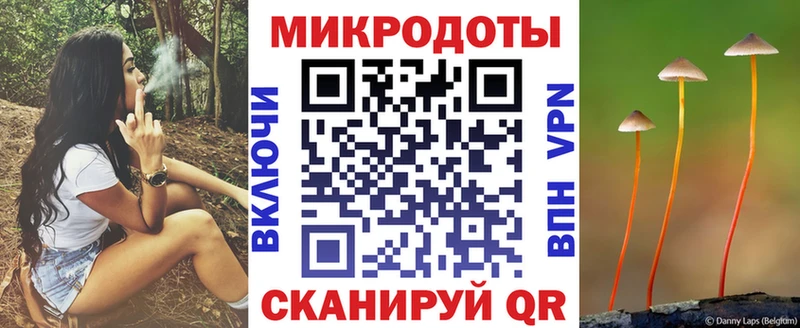 Галлюциногенные грибы Cubensis  где купить наркоту  Меленки 
